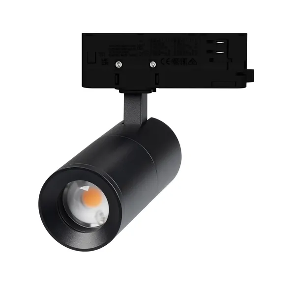 Трековый светильник  12W Белый теплый LGD-ARTEMIS-TRACK-4TR-R55 8-80deg  на шинопровод черный 048326