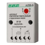 Автомат светочувствительный (фотореле) AZH-S ЕА01.001.007
