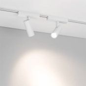 Трековый светильник   8W Белый дневной 044464 MAG-VIBE-SPOT-R35 24deg на магнитный шинопровод белый