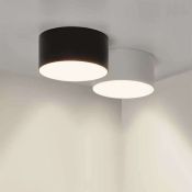 Накладной светильник  18W Белый дневной 021782 SP-RONDO-140A-18W 220V круглый белый