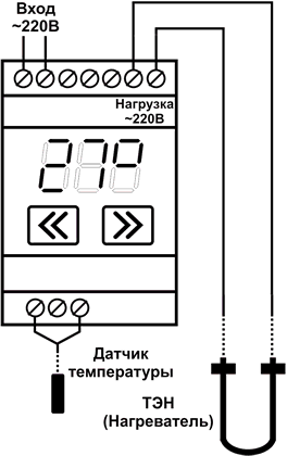 Регулятор температуры МПРТ-11-18 с цифровым управлением