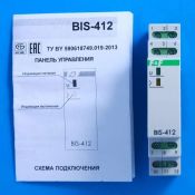 Реле импульсное (бистабильное) BIS-412  с групповыми входами вкл. и выкл. ЕА01.005.007