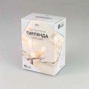 гирлянда БАХРОМА   8W Белый теплый 034110 ARD-EDGE-PRO-4000x600-WHITE-128LED-MILK-STD Warm 230V IP65