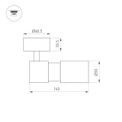 Накладной светильник  12W Белый дневной 051794  SP-ARTEMIS-SURFACE-FLAP-R55 8-80deg 220V откидной поворотный цилиндр черный