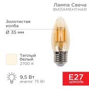 лампа декоративная светодиодная свеча CN35 Белый теплый 9,5W E27 2400K