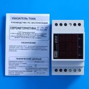 Указатель тока WT-3 (трехфазный) цифровой ЕА04.008.006