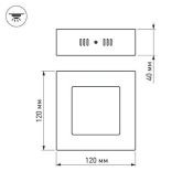 Накладной светильник   6W Белый теплый 018860 SP-S120x120-6W 220V IP20 квадратный накладной белый
