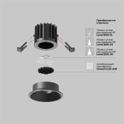 Встраиваемый светильник  7W Белый теплый DL058-7W3K-B Раунд/Round 50deg 230V круглый черный