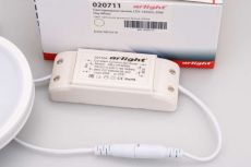 Встраиваемый светильник  20W Белый дневной  020711  LTD-135SOL-20W  4000К 220V IP44 круглый белый Уценка!!! (с витрины)