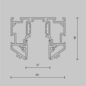 Шинопровод для монтажа TRX034-SCH-422B Exility в натяжной ПВХ потолок черный 2м