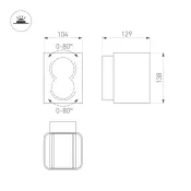 светильник  12W Белый дневной 029794 LGD-WALL-VARIO-S104x129-2x6W 220V IP54  двухсторонний прямоугольный накладной серый