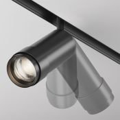 Трековый светильник  12W Белый дневной TR211-1-12W4K-Z-B Фокус Зум/Focus Zoom Exility IP20 на магнитный шинопровод черный