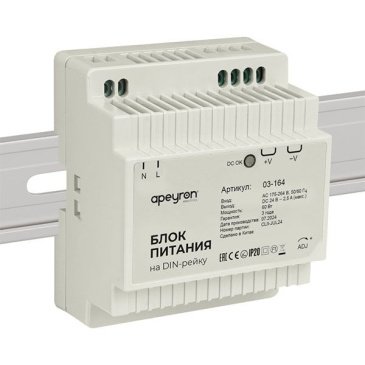 Блок питания (AC-DC) 24V  60W 03-164 Apeyron на din рейку