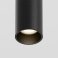Трековый светильник подвесной 12W Белый-MIX TR041-4-12W3K-M-DS-B Dim Smart Фокус/Focus Led Exility черный