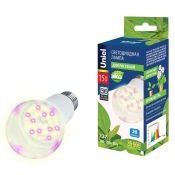 светодиодная фитолампа для растений  А60 15W  UL-00007405 LED-A60-15W-SPFB-E27-CL спектр для фотосинтеза