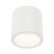 Накладной светильник  20W Белый теплый 005241 GW-8701-20-WH-WW 300mA IP20 цилиндр белый
