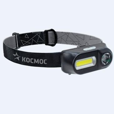 Светодиодный фонарь налобный Космос KocH3WDLith
