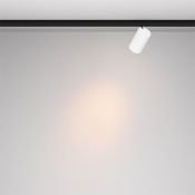 Трековый светильник 5W Белый теплый TR187-1-5W2.7K-M-BW Фокус / Focus Led Levity 2700К белый