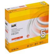 Комплект гибкого неона  40W Красный LSR5-R-120-65-2-05-S0 220В IP65 IEK 5метров