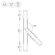 Тройник PLS-LOCK-H25-T135L левый (с экраном MAT-L) 026241