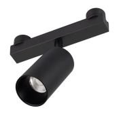 Трековый светильник  15W Белый-MIX ART-INBELT-SPOT-R56 051361 IP20 на шинопровод черный DALI