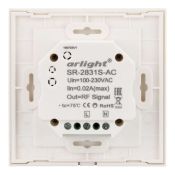Панель сенсорная встраиваемая 018277 SR-2831S-AC-RF-IN White (220V,RGB,1зона)