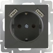 Штепсельная розетка встраиваемая WERKEL 16A 250V WL07-SKGS-USBx2-IP20 с/з, шторками и USB  серо-коричневый