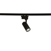Трековый светильник однофазный  9W Белый дневной ULB-Q230 9W-4000К BLACK 35deg на шинопровод черный UL-00011819 Volpe
