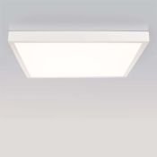 Набор 026610 SX6060A White (для панели IM-600x600)