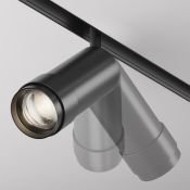Трековый светильник 12W Белый-MIX Фокус Зум/Focus Zoom Exility 15-50deg TR212-4-12WTW-DD2-Z-B IP20 на магнитный шинопровод белый