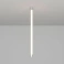 Крепление для гибкого неона MOONLIGHT-VT-CEILING-D18 Gold 048595