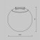 Светильник Белый дневной 10W Луна/Luna Parity 170deg TR125B-10W4K-B подвесной для текстильной системы черный