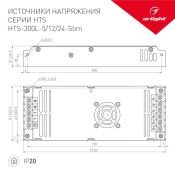 Блок питания (AC-DC) 5V 300W 022414 HTS-300L-5-Slim кожух