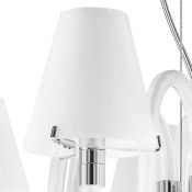 Люстра подвесная Lightstar без лампы 760086 BIANCO 8х40W G9 хром/белый