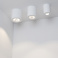 Накладной светильник  16W Белый дневной 021426 SP-FOCUS-R120-16W 220V цилиндр белый Уценка!!! с витрины