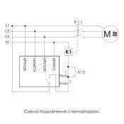 Реле контроля наличия и асимметрии фаз CZF ЕА04.001.001