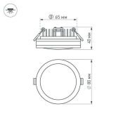 Встраиваемый светильник   5W Белый дневной  017989 LTD-85SOL-5W  4000K 220V IP44 круглый белый