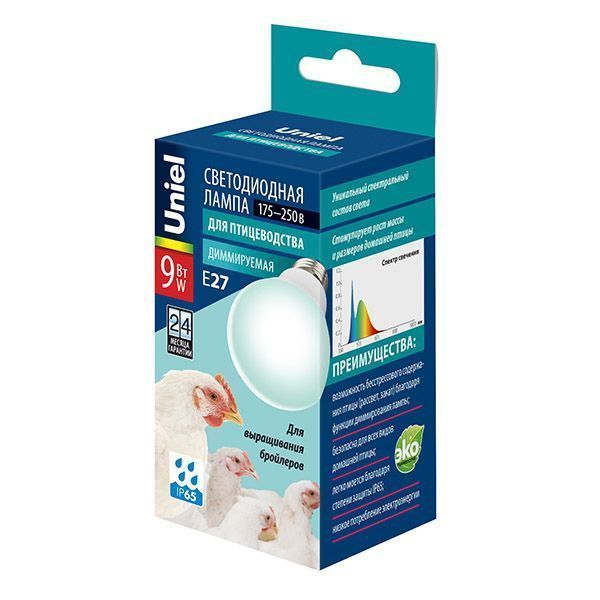светодиодная лампа для птицеводства А60 9W UL-00003190 LED-A60-9W/SCBG/E27/FR/DIM IP65 PLO65WH диммируемая светодиодная лампа для птицеводства А60 9W UL-00003190 LED-A60-9W/SCBG/E27/FR/DIM IP65 PLO65WH диммируемая