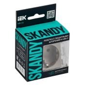 Штепсельная розетка встраиваемая IEK SKANDY 16А SK-R14-16-U14-018-K37 SK-R17Sh с з/к и шторками с USB A+C 18Вт шампань