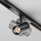 Трековый светильник 5W Белый теплый - белый TR243-4-5WTW-DSZ-B Фокус / Focus Led Exility X 2700-6000K Dim Smart Zigbee чёрный