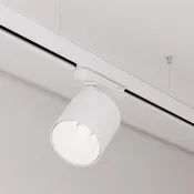 Трековый светильник  18W Белый теплый-MIX LGD-ARTIFACT-4TR-R65 20 deg на шинопровод белый 052281 DALI