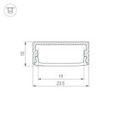 алюминиевый профиль с экраном ARH-WIDE-H10-2000 ANOD+OPAL 036768