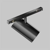 Трековый светильник 12W Белый теплый - белый TR243-4-12WTW-DD2-B Фокус/Focus Led Exility X 2700-6000K Dim Dali2 чёрный