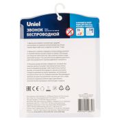 Звонок электронный беспроводной UL-00006432 UDB-013W-R1T1-36S-100M-WH