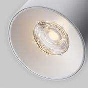 Светильник Белый теплый 12W Чаша/Cup Parity 36deg TR124B-12W3K-M-W подвесной для текстильной системы белый