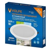 Встраиваемый светильник  18W Белый дневной UL-00013163 ULM-Q237 18W-4000K WHITE IP40 круглый белый