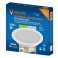 Встраиваемый светильник  18W Белый дневной UL-00013163 ULM-Q237 18W-4000K WHITE IP40 круглый белый
