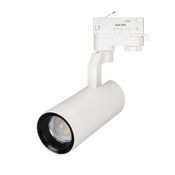 светильник 20W Белый  LGD-GELIOS-4TR-R67 WH 20-60deg на шинопровод белый 031217