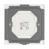 Панель накладная Knob 032985 SMART-P49-MIX-G-SUF (3V, 1 зона, 2.4G)
