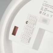 светильник  25W Белый теплый- Белый дневной 030112 CL-FRISBEE-DIM-R380 круглый накладной белый